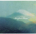 Merzbow: Scene -LP