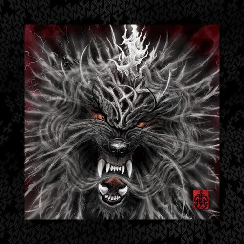 The HU: Rumble Of Thunder Deluxe - Red W/ Black Swirl -LP