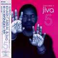 Khari Cabral: Five -LP