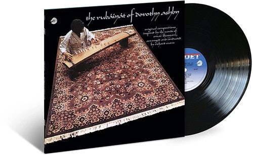 Dorothy Ashby: The Rubaiyat Of Dorothy Ashby (Verve By Request Series) -LP