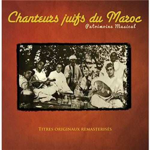 Various Artists: Chanteurs Juifs Du Maroc (Various Artists) - CD