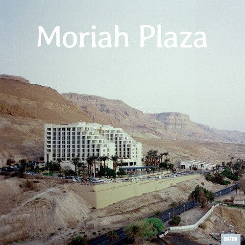 Moriah Plaza: Moriah Plaza -LP