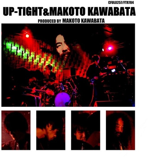 Up-Tight / Makoto Kawabata: Up-Tight And Makoto Kawabata -LP