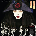 Donna Summer: Another Place & Time - Half-Speed Master 180-Gram Black Vinyl -LP