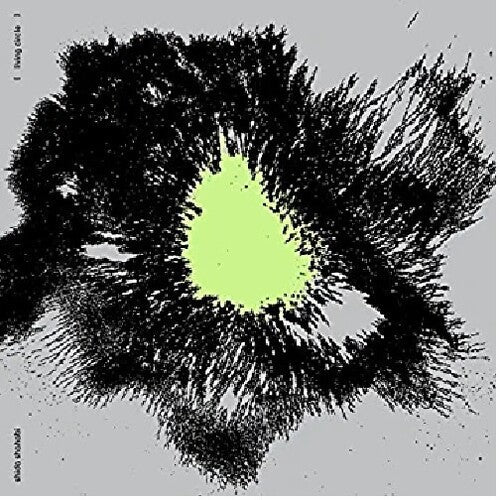 Shida Shahabi: Living Circle -LP
