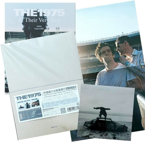 The 1975: Being Funny In A Foreign Language (Japan Tour Special Edition) - CD