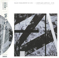 Ryuichi Sakamoto: Love After Love - Soundtrack - CD