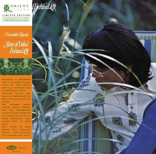 Masahiko Togashi: Story Of Wind Behind Left - (VINYL LP)