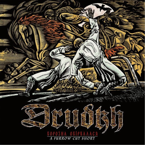 Drudkh: A Furrow Cut Short -LP