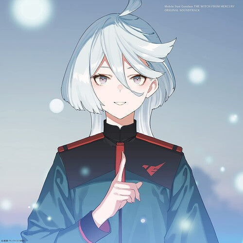 Mobile Suit Gundam the Witch From Mercury - O.S.T.: Mobile Suit Gundam The Witch From Mercury Original Soundtrack - Analog Edition -LP