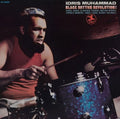Idris Muhammad: Black Rhythm Revolution! (Jazz Dispensary Top Shelf) - (VINYL LP)