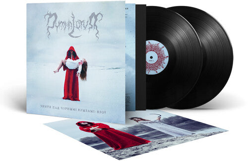 Dymna Lotva: The Land Under The Black Wings: Blood -LP