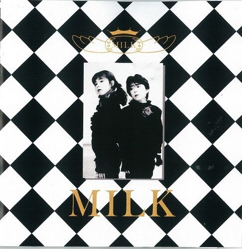 The Milk: Milk -LP