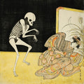 Meitei: Kwaidan (5th Anniversary Edition) - COMPACT DISCS