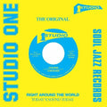Lone Ranger: Love Bump - 7-INCH SINGLE
