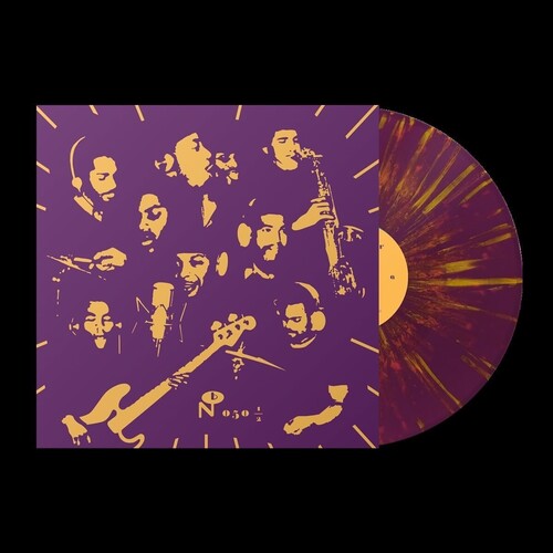 Mind & Matter: 1514 Oliver Avenue (basement) - Purple & Gold - (VINYL LP)