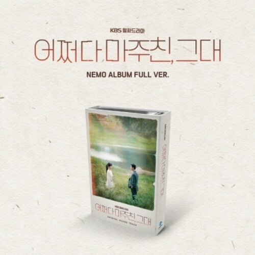 My Perfect Stranger - Nemo Album Full Version Ost: My Perfect Stranger (Original Soundtrack) - Nemo Album Full Version - incl. Tag LP + 10pc Photocard Set - CD