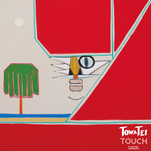 Towa Tei: Touch -LP