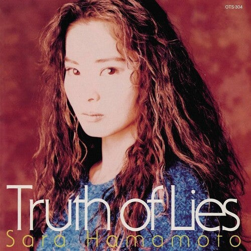 Sara Hamamoto: Truth Of Lies -LP