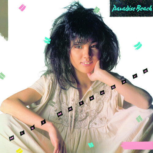 Miki Matsubara: Paradise Beach -LP