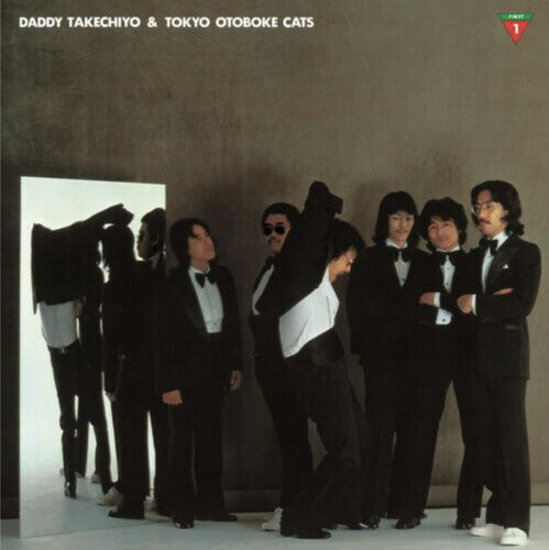 Daddy Takechiyo & Tokyo Otoboke Cats: First (Special Version) -LP