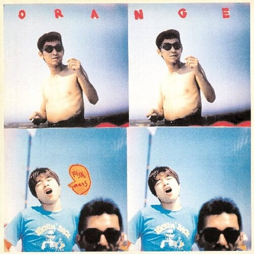 Fishmans: Orange -LP