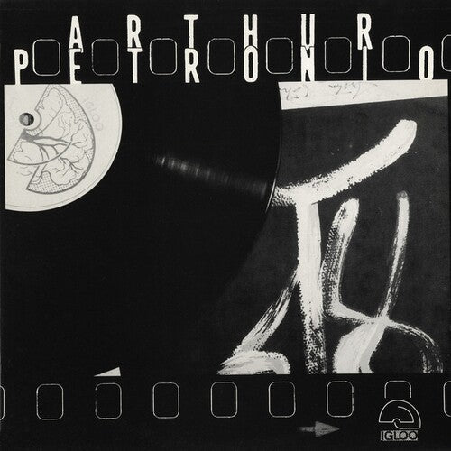 Arthur Petronio: Arthur Petronio -LP
