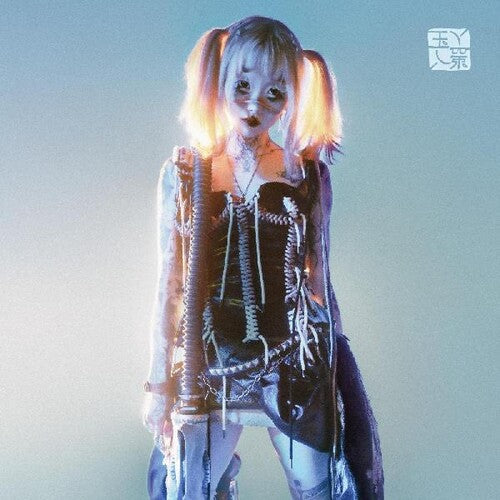 Yeule: Softscars - (VINYL LP)
