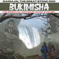 Bukimisha: Daimajin The Great Stone God - COMPACT DISCS