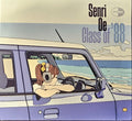Senri Oe: Class Of 88 - CD