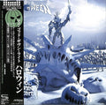 Helloween: My God-Given Right - SHM/Paper Sleeve - COMPACT DISCS