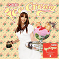 Salad: Ice Cream - 140-Gram Black Vinyl with Autographed Print - (VINYL LP)