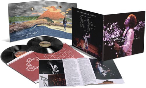 Bob Dylan: Another Budokan 1978 -LP