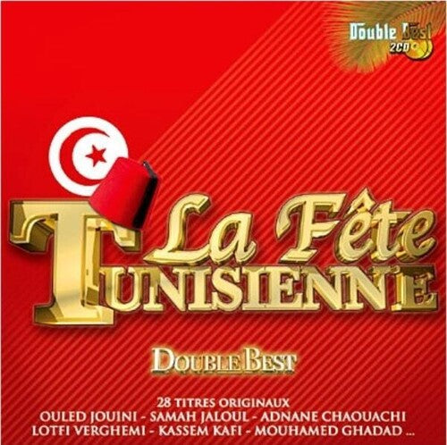 Various Artists: La Fete Tunisienne (Various Artists) - CD