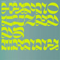 DJ Manny: Hypnotized -LP