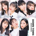 Juice=juice: Down Town - 7-INCH SINGLE