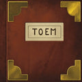 Jamal Green: TOEM (Original Soundtrack) -LP