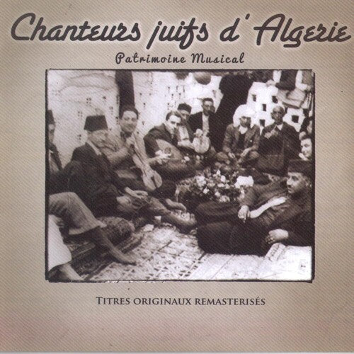 Various Artists: Chants d Israel (Various Artists) - CD