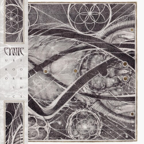 Cynic: Uroboric Forms -LP