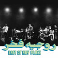 Roger Fakhr: East Of Any Place - CD