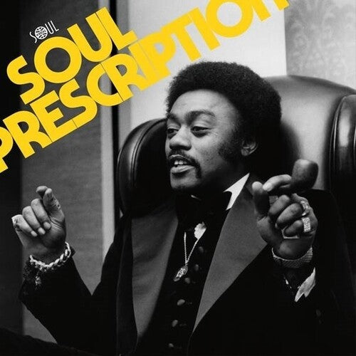 Various Artists: Soul Prescription - (VINYL LP)