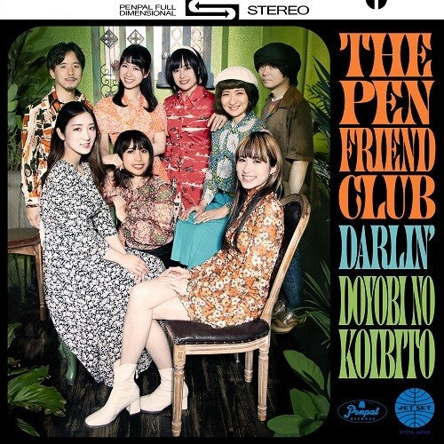 Pen Friend Club: Darlin / Doyobi No Koibito - 7-INCH SINGLE