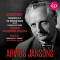 USSR Symphony Orchestra: Symphony No. 5 - CD