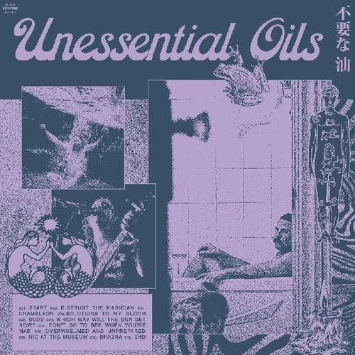 Unessential Oils: Unessential Oils - (VINYL LP)
