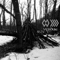 Band Whose Name Is a Symbol: Verdun - (VINYL LP)