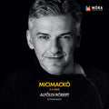 Milne: Micimacko - CD