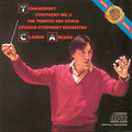 P.I. Tchaikovsky: Symphony 2 / Tempest - CD