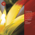 Yuri Temirkanov: Symphony No 5 - CD