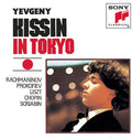 Evgeny Kissin: Rainbow - CD
