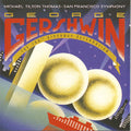 San Francisco Symphony: 100th Birthday Celebration - CD